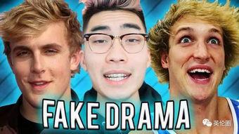 网红和外国人吃瓜视频  第3张