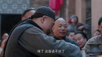 白鹿原免费在线观看,穿越历史的长河,探寻家族兴衰之谜 第2张 白鹿原免费在线观看,穿越历史的长河,探寻家族兴衰之谜 第2张