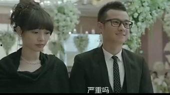 失恋33天在线观看完整版,情感疗愈之旅，重拾爱情信心的治愈之旅  第2张